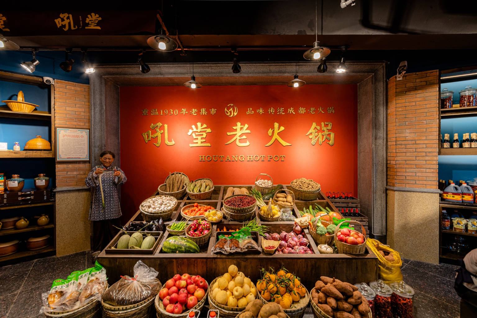 鄭凱火鳳祥被指抄襲吼堂火鍋店裝修設(shè)計(jì)方案？