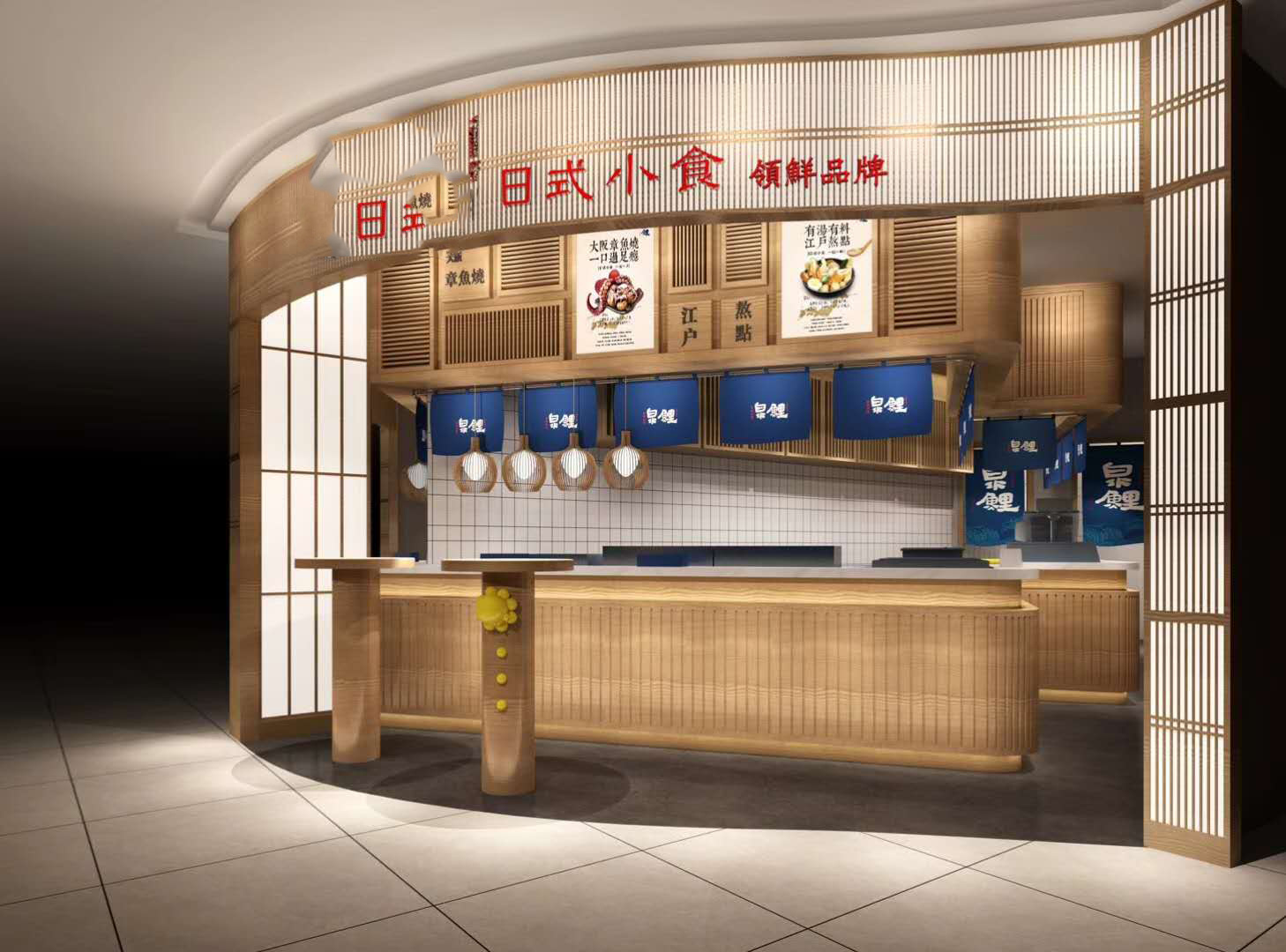 成都小吃夜店該如何裝修設計呢？