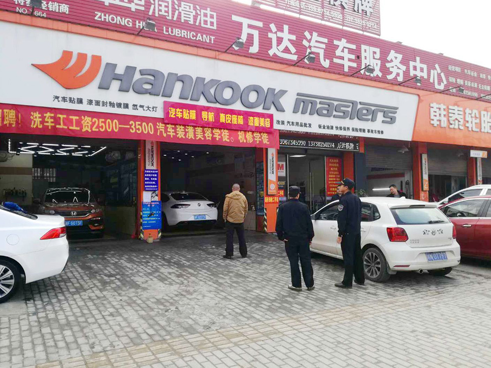 店面門口占道經(jīng)營違法嗎？怎樣才算合法占道經(jīng)營？