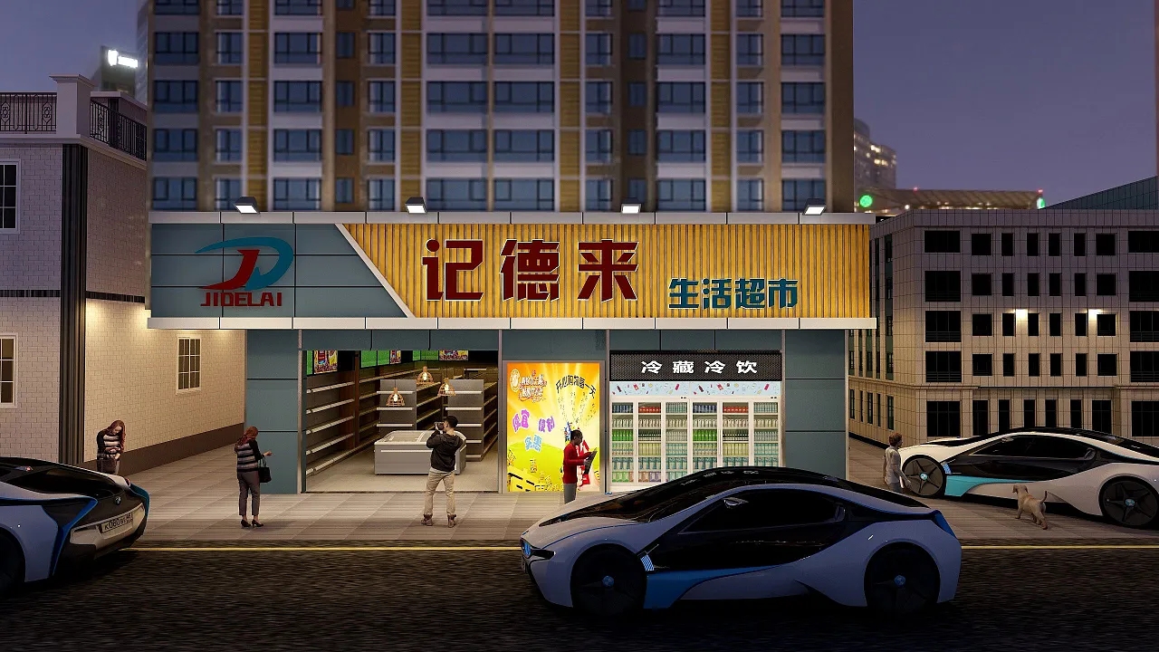 開個(gè)30平方的超市，怎么裝修設(shè)計(jì)布局才最合理？