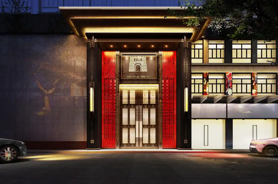 成都火鍋店裝修公司哪家好？為投資者提供專業(yè)建議