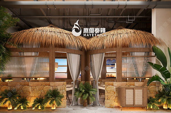 <b>美食商場280平泰式火鍋店裝修效果圖</b>