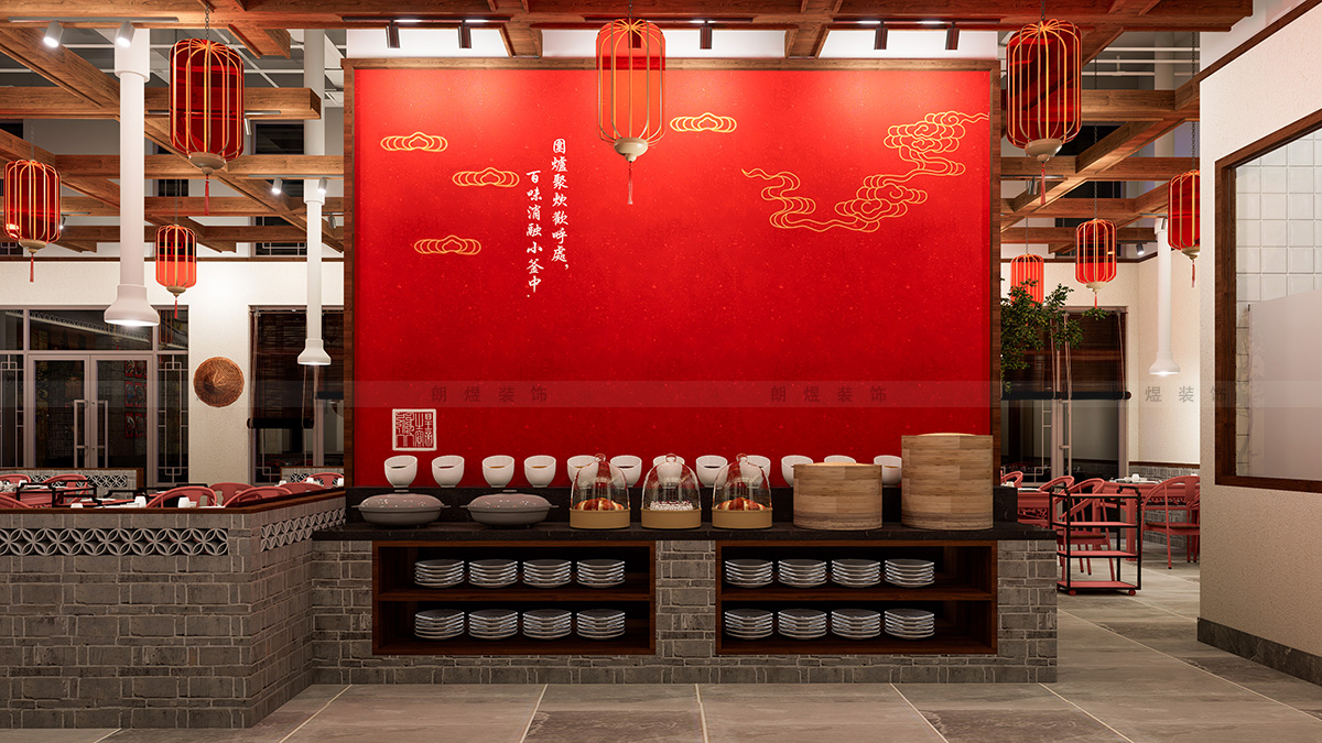 400平中國風(fēng)火鍋店裝修效果圖